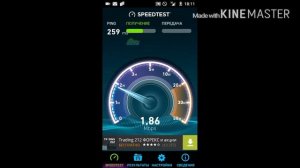 Программа для проверки скорости интернет соединения