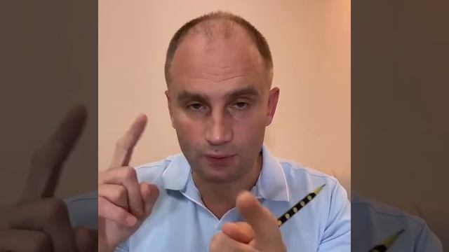 Уровень доверия в дружбе смотреть онлайн