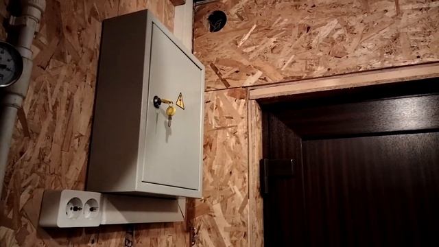 Резервное электроснабжение котельной частного дома смотреть онлайн