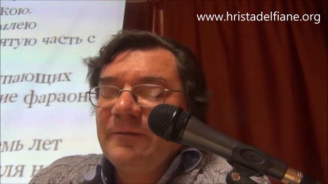 Сны фараона, Бытие 41, проповедь смотреть онлайн