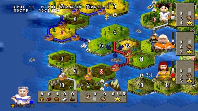 Catan: Die Erste Insel #8 "Монополия" (Сложность: Сложно) смотреть онлайн