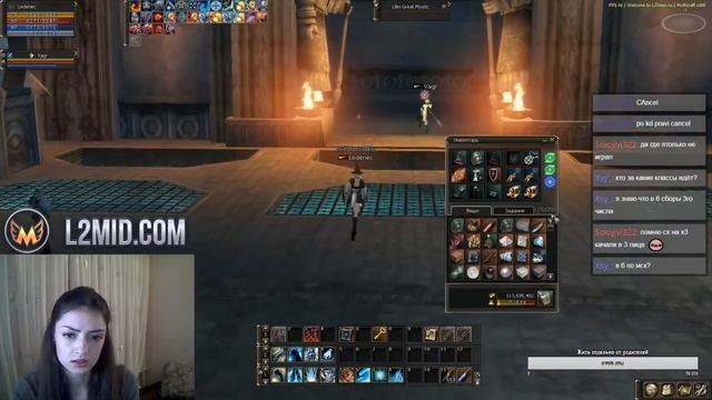 Lineage 2, Фанимся на Интерлюде, Общаемся с чатом. L2Deep смотреть онлайн