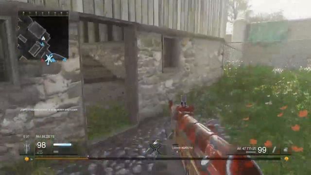 CoD modern warfare с Марсом) смотреть онлайн