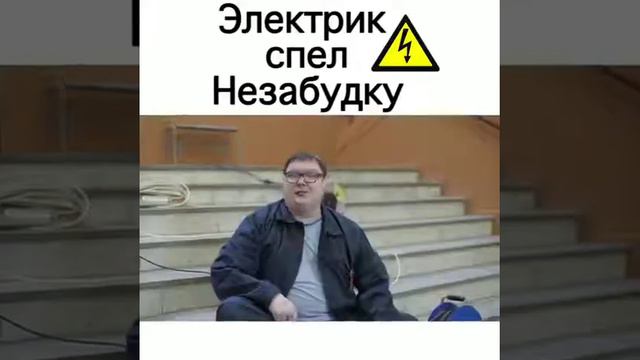 Будущий певец смотреть онлайн