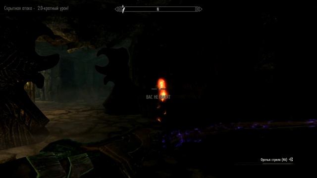 Прохождение #80 - ДРЕВНИЙ ВОИН КУРАЛМИЛ И ЗАБЫТАЯ ПЕЩЕРА - The Elder Scrolls V Skyrim Special Edit смотреть онлайн