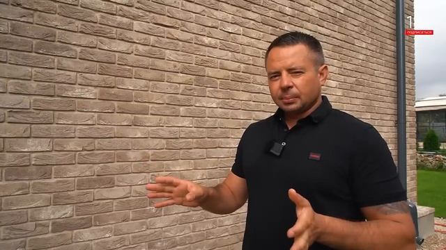 Богандинский кирпич «Савой»| Технология отмостки без бетона. смотреть онлайн