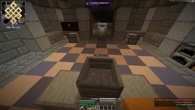 Botania|Гайд-минутка|Как легко получить голову игрока? смотреть онлайн