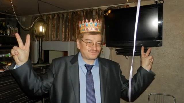 50 это много или мало смотреть онлайн