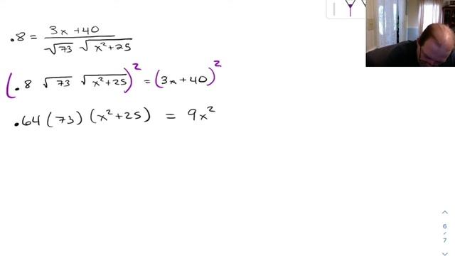 a5 1 5 Example 2 1 3 смотреть онлайн