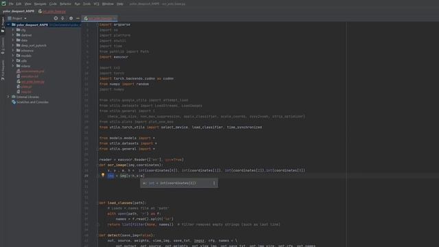 Automatic Number Plate Recognition Tutorial for Beginners | ANPR смотреть онлайн