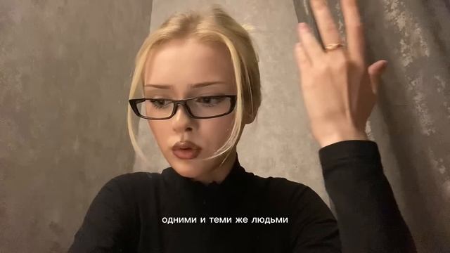 Если твоя жизнь скучная – смотри это видео смотреть онлайн