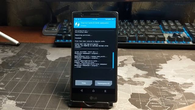 Как создать резервную копию игр и приложений для восстановления после перепрошивки (Root) смотреть онлайн