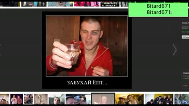 Значение слов обоснуй и отвечаешь ffv1 смотреть онлайн
