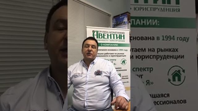 Риски и возможности в кризис смотреть онлайн