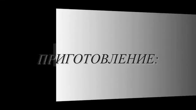 Рецепты завтраков от Herbalife "Английский пудинг" смотреть онлайн