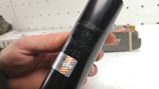 Амортизатор передний масляный 2110 weber смотреть онлайн