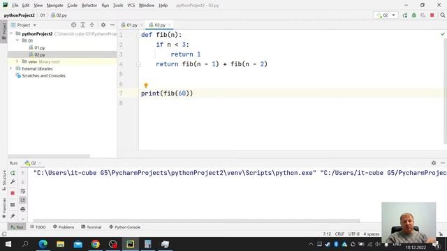 Решение задач ЕГЭ на Python. смотреть онлайн