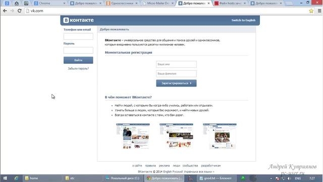 3_01.mp4 смотреть онлайн