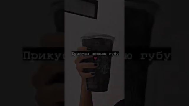 как сдержать слезы ? #shorts смотреть онлайн