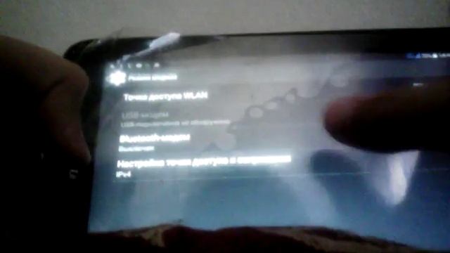 Как сделать вай фай роутер. смотреть онлайн