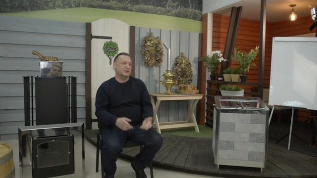 Денис Вахов - Принципы теплопередачи в бане, эффект оздоровления, финские и русские банные традиции смотреть онлайн