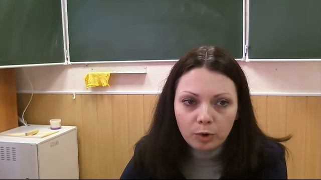 Родительское собрание (11 класс) смотреть онлайн