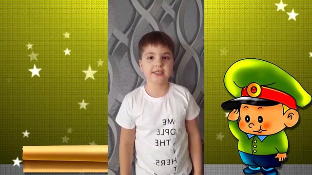 23 февраля 2021 в подг.гр. №1 "Колокольчик" смотреть онлайн