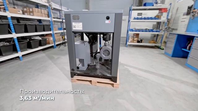 Винтовой компрессор IRONMAC IC 30 10 C VSD