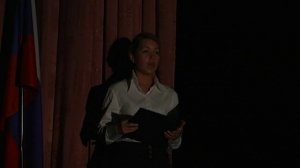 Молодая Гвардия