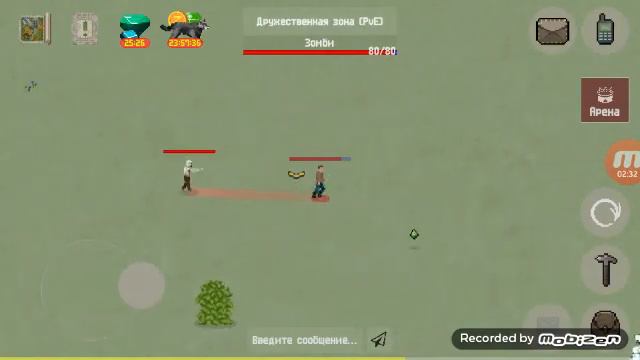 Первое видео!!! смотреть онлайн