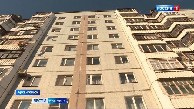 Сегодня в Архангельске отключат горячее водоснабжение смотреть онлайн