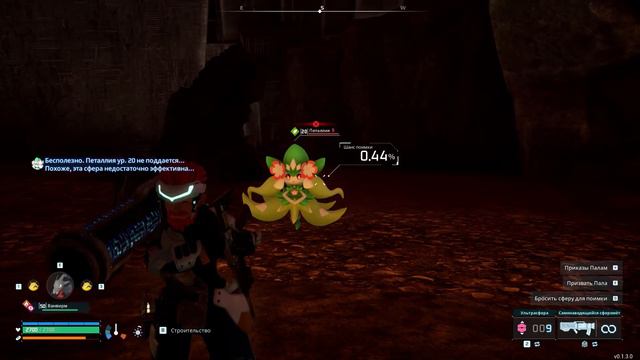 ТОП 6 ПАЛОВ ВЫВЕДЕННЫХ НА ПАСТБИЩЕ СВИДАНИЙ В PALWORLD для 20+ левла игроков