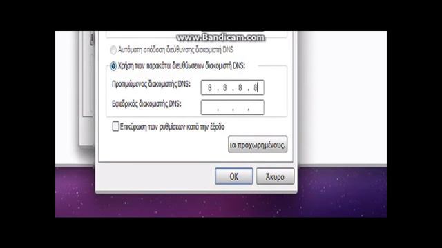 League Of Legends | RADS ERROR | FIX [2015] Easy смотреть онлайн