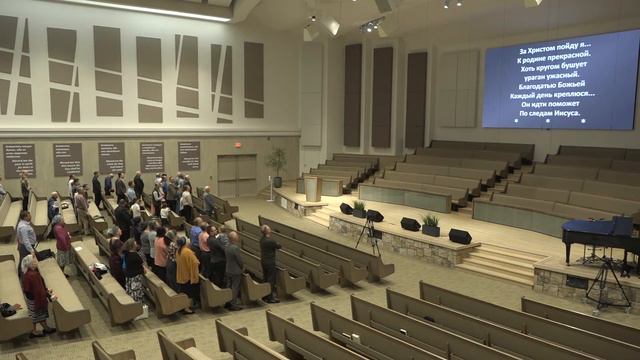 Slavic Church Emmanuel - Friday Service - 4/28/23 смотреть онлайн