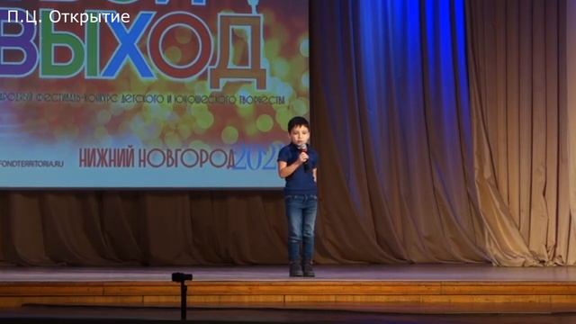 Кастро Даниэль - Кошка беспородная смотреть онлайн