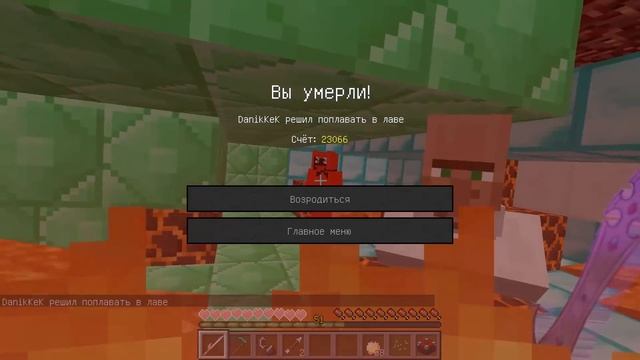 ЭТО САМАЯ ЗАЩИЩЕННАЯ ДЕРЕВНЯ В МАЙНКРАФТЕ! 100% ЗАЩИТА! ЛОВУШКА MINECRAFT МУЛЬТИК смотреть онлайн