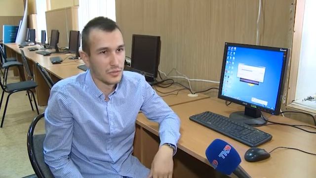 День программиста смотреть онлайн