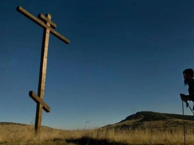 Кресту Твоему поклоняемся, Владыко