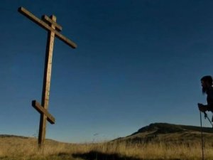 Кресту Твоему поклоняемся, Владыко