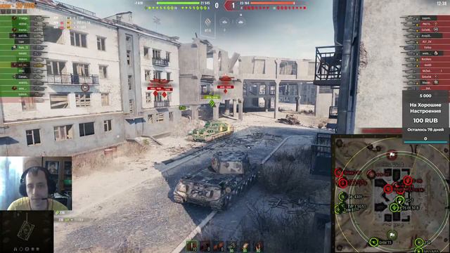WoT - Прокачка Mäuschen и ИС-3-II | Путь к СТ-II и Maus #4 смотреть онлайн