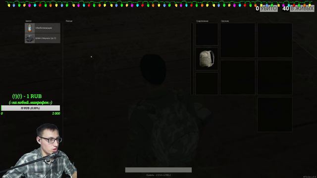 PUBG ДЛЯ БОМЖЕЙ!!! смотреть онлайн