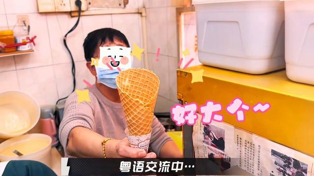 手帐博主跑路一天！沉浸式爆改旅行美食博主去广州探店觅食~ смотреть онлайн