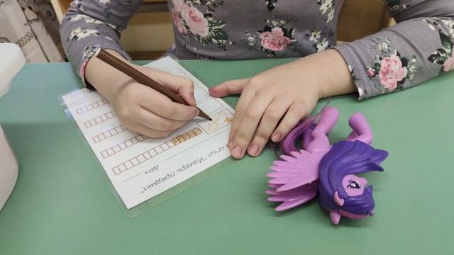 Елена Демидова