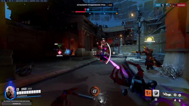 Погнали в ОверДрочь (10) | Overwatch 2 смотреть онлайн