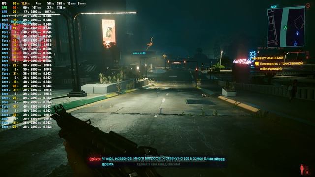 Xeon E5-2680v4 +RX 580 смотреть онлайн