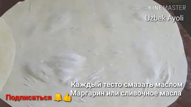 КАТ КАТЛИ ВАРАКИ СОМСА//QAT QATLI VARAQI SOMSA TAYYORLASH//UZBEK AYOLI смотреть онлайн