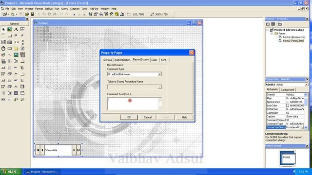 Visual Basic 6 [VB6] ADODC Data Grid смотреть онлайн