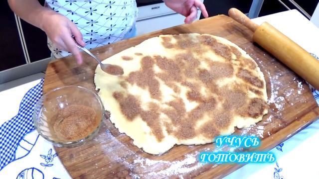 ПЕЧЕНЬЕ НА КЕФИРЕ . ОЧЕНЬ ВКУСНОЕ ПЕЧЕНЬЕ С КОРИЦЕЙ . смотреть онлайн