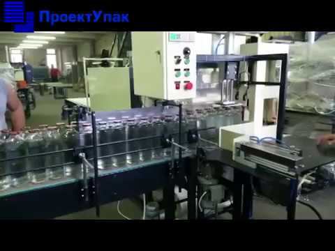 Групповая термоусадочная упаковка на подложке смотреть онлайн