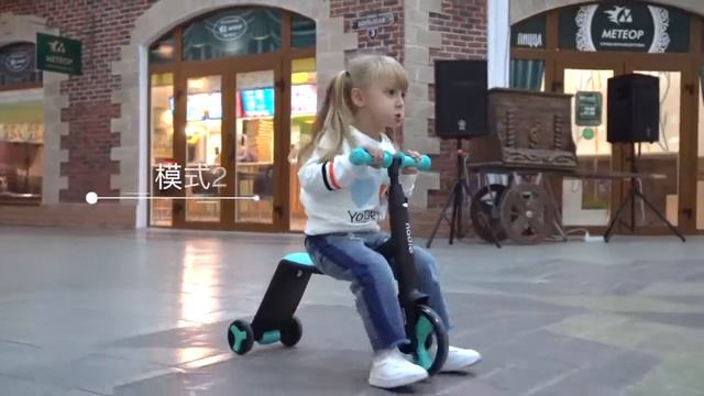 納豆nadle三合一兒童滑板車 смотреть онлайн